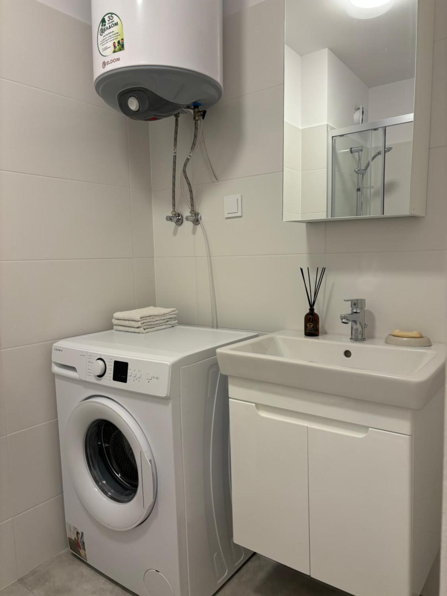 Mycampus Unwe Studentski Mountain Views Modern Kitchen Equipment Sofia Zewnętrze zdjęcie